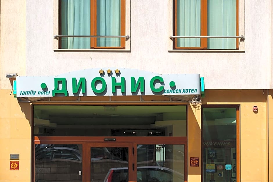 Dionis Hotel