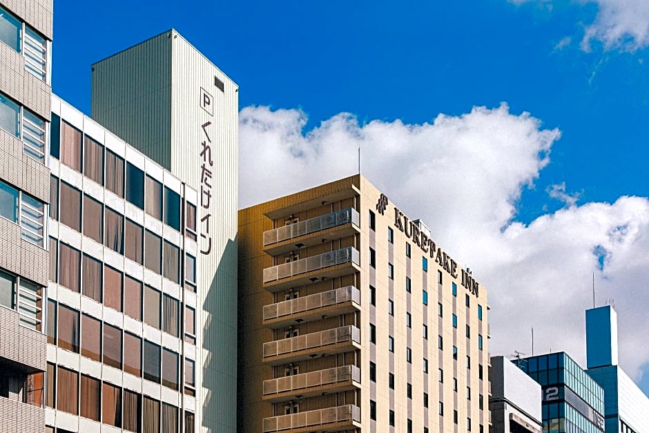 Kuretake Inn Premium Shizuoka Ekimae