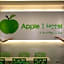 Apple 1 Hotel Gurney