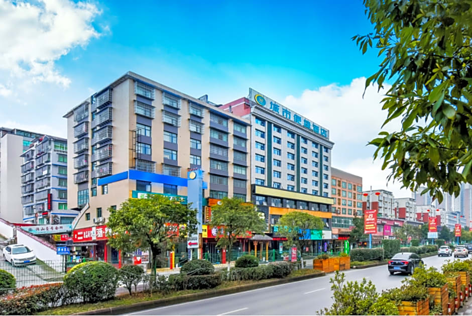 City Comfort Inn Xishui Qingshan Park