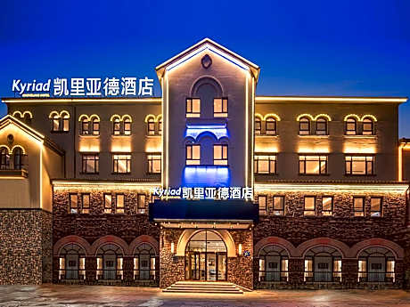 Kyriad Marvelous Hotel Dalian Airport