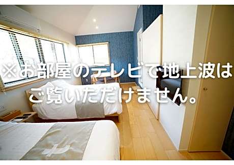 Japanese-Style Superior Room with Tatami Area