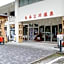 momijigawa onsen
