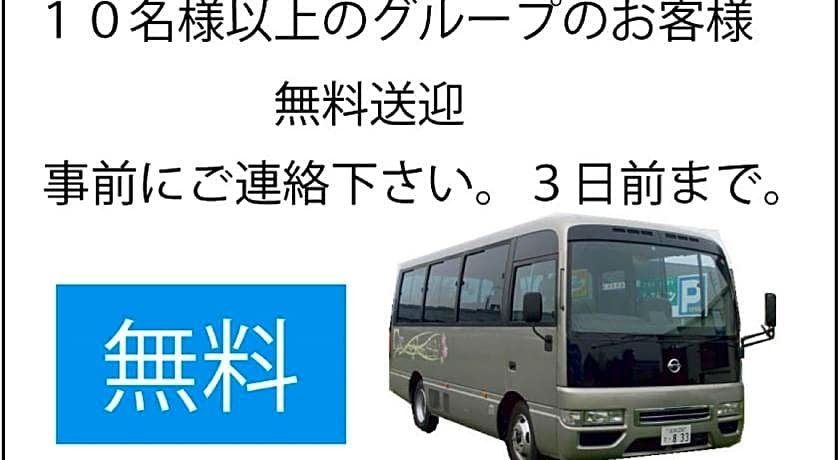 Business Green Hotel Hino