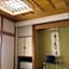 Oshuku Onsen Minshuku Sakaeya