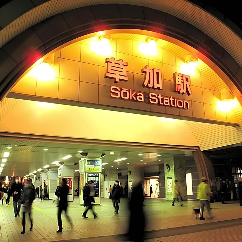 Hotel Housen Soka