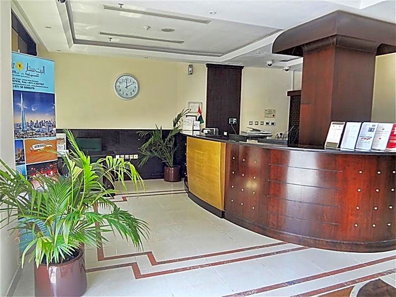 Al Jawhara Metro Hotel