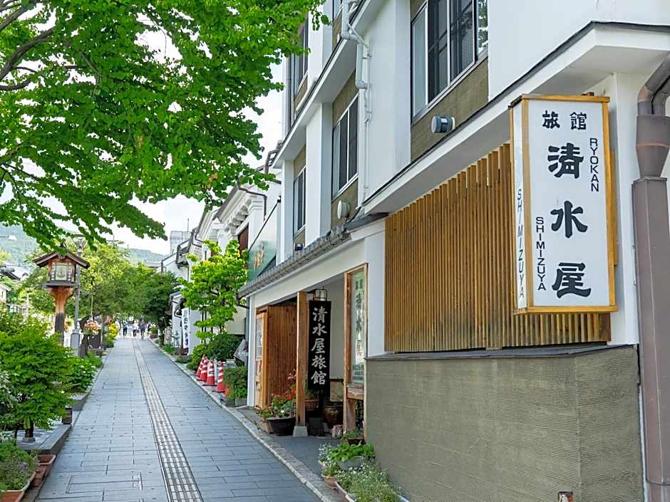 Chuokan Shimizuya Ryokan