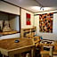 Oomukou Ryokan