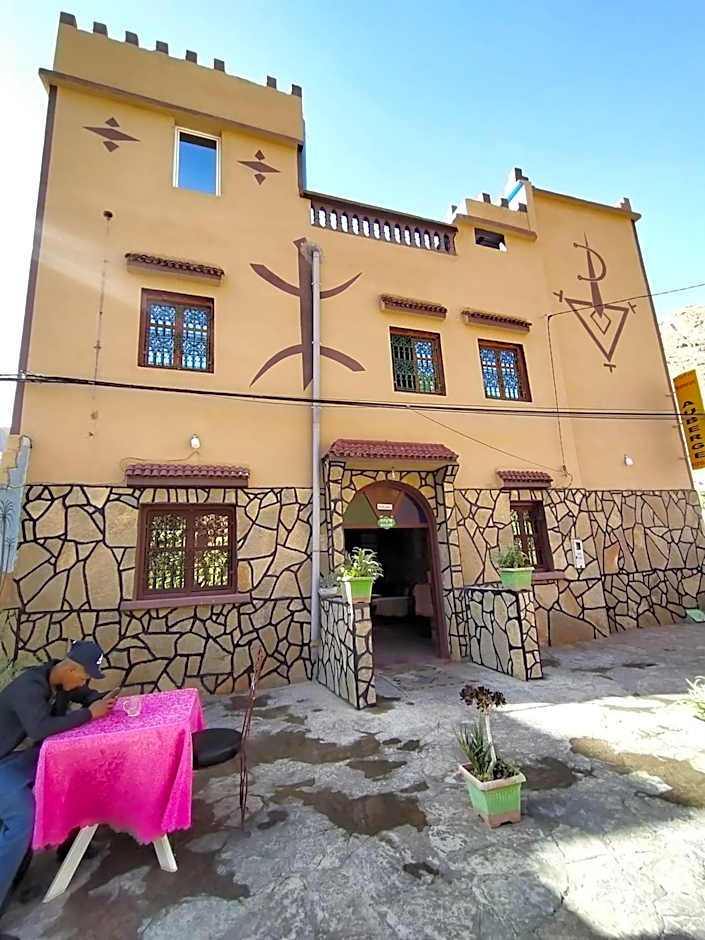 auberge restaurant tizgui