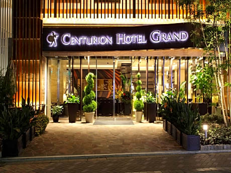 Centurion Hotel Grand Akasaka Mitsuke Station