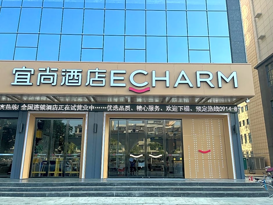 Echarm Hotel Shangluo Shanyang People Square