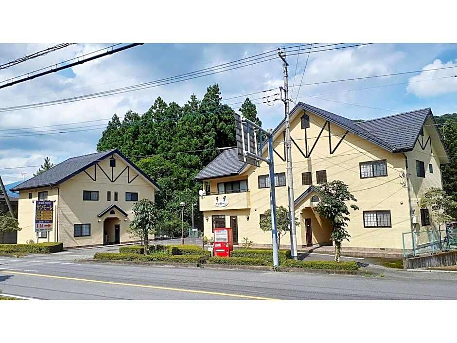 Sudomari no Yado Sunmore - Vacation STAY 46754v