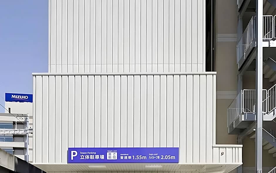 Daiwa Roynet Hotel Hamamatsu