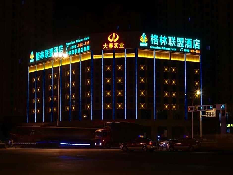 GreenTree Alliance Anhui Chuzhou Middle Qingliu Road Qingliu Bridge Hotel