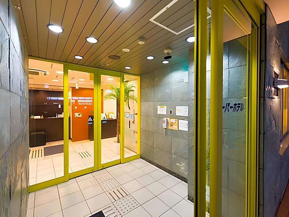 Super Hotel Satsuma Sendai