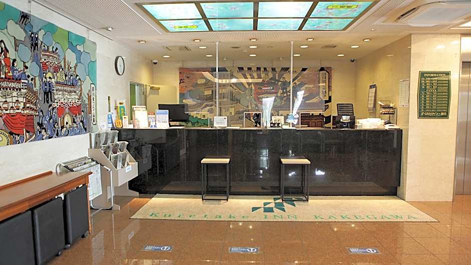 Kuretake-Inn Kakegawa