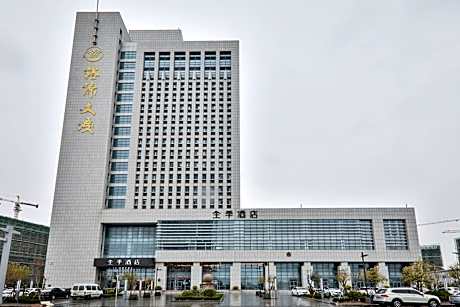 Ji Hotel Weifang Bohai Eye