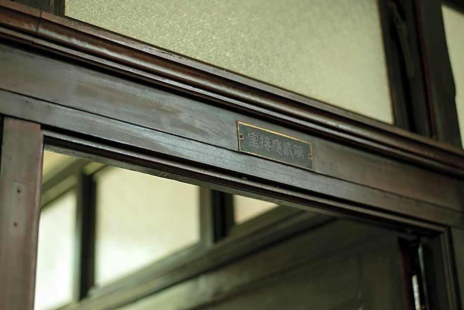 Toyooka1925