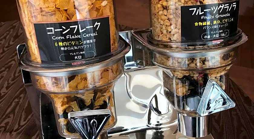 Hotel Mielparque Kumamoto