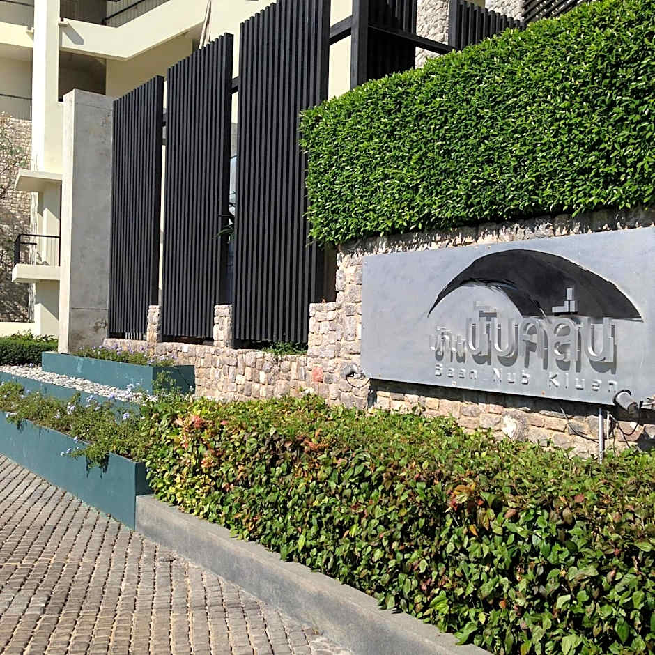 Baan Nub Kluen Condo - Hua Hin