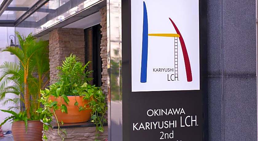 Okinawa Kariyushi Lch Izumizaki Kenchomae Hotel