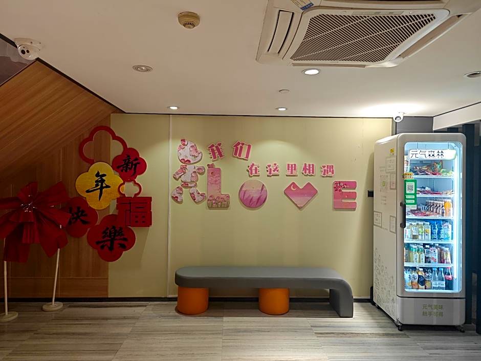 IU Hotel Xian Zhong Gu Lou Square