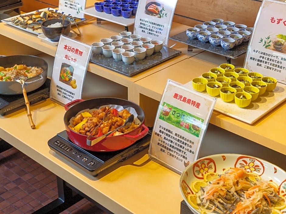 Sun Days Inn Kagoshima