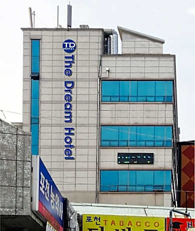 Pochoen The Dream Hotel