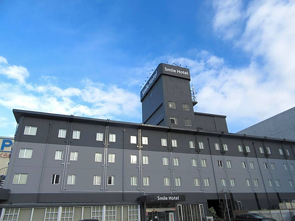 Smile Hotel Hachinohe