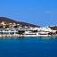 Syros Holidays