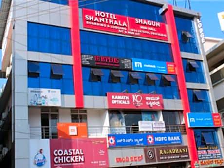Hotel Shantala Suratkal