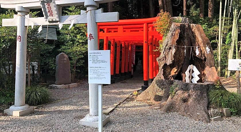 Restay Mito (Adults Only)