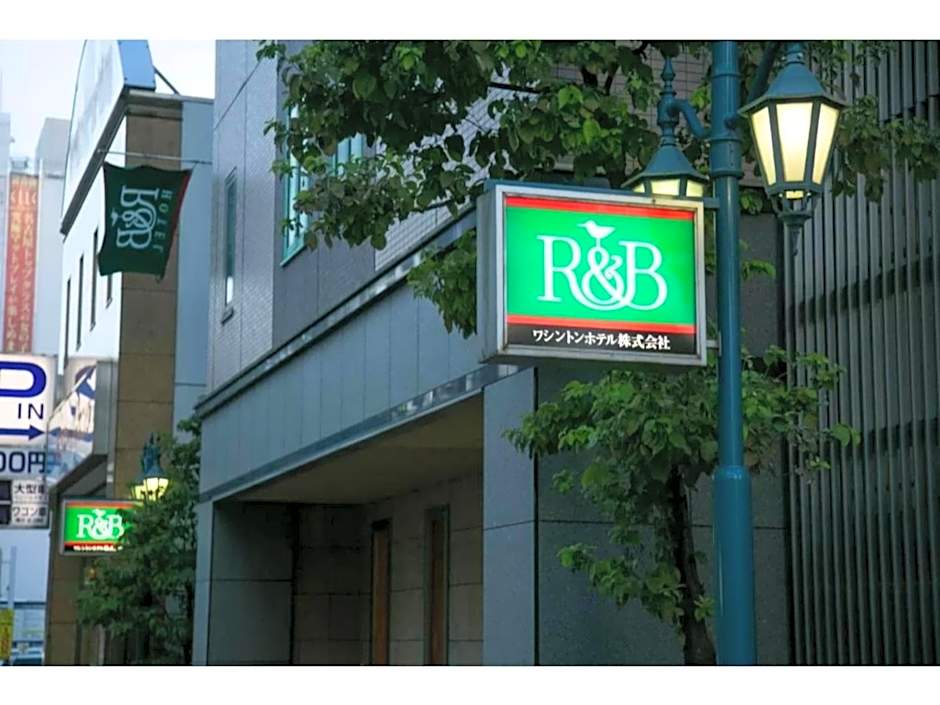 R&B Hotel Nagoya Nishiki - Vacation STAY 15170v