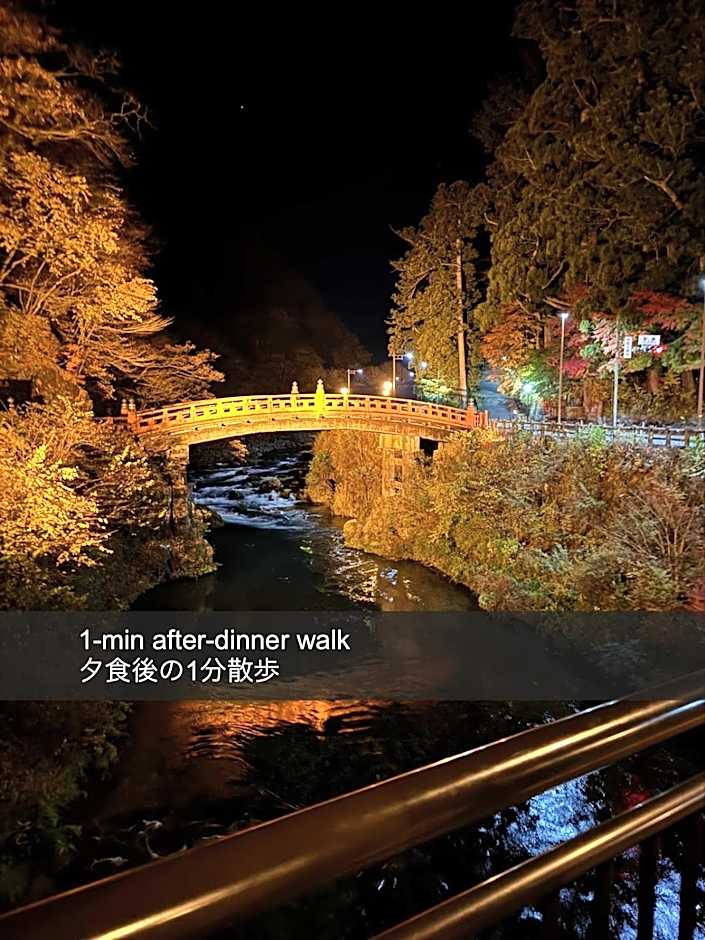 Shinkyo Inn