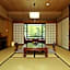 Onsen Ryokan Mitake