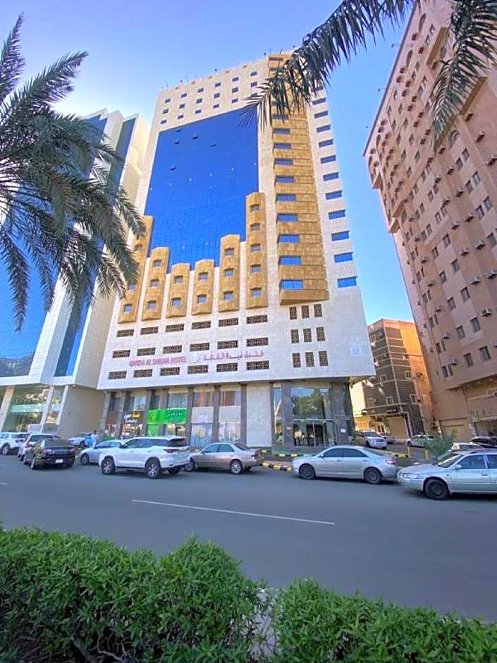 Alshishah Ghida Hotel