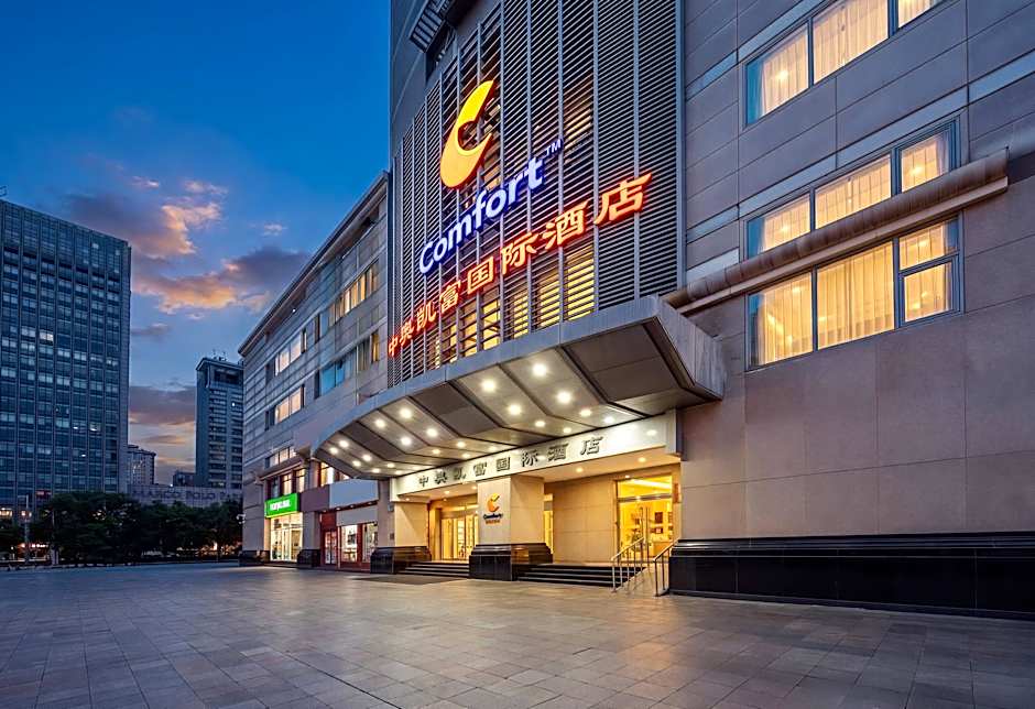 Comfort Suites Olympic Park Beijing