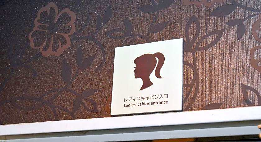 Hotel Palms Tenmonkan