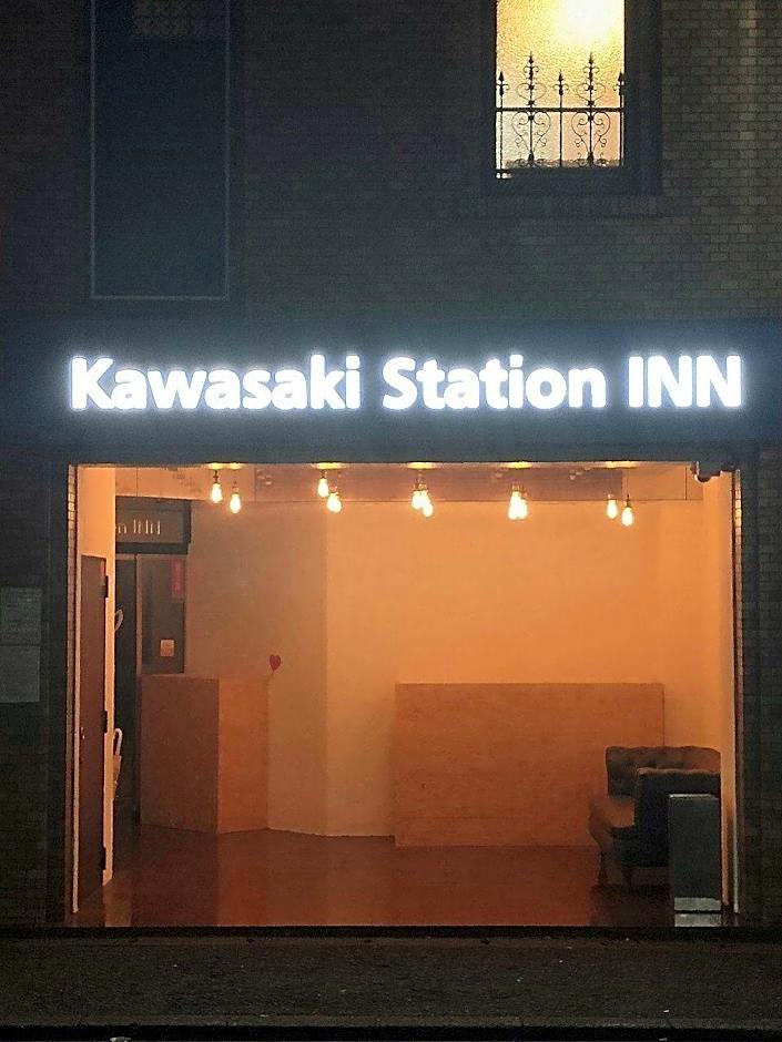 Kawasaki Station Inn