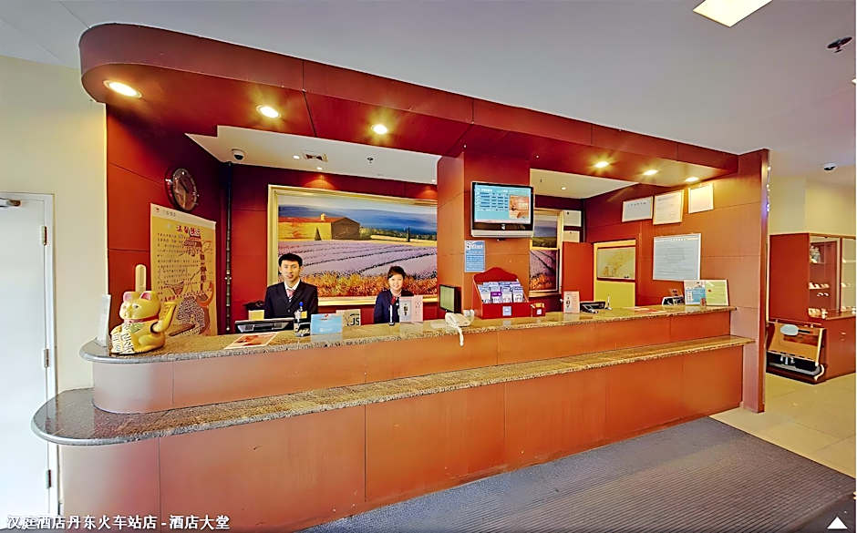 Hanting Hotel Dandong Railway Station