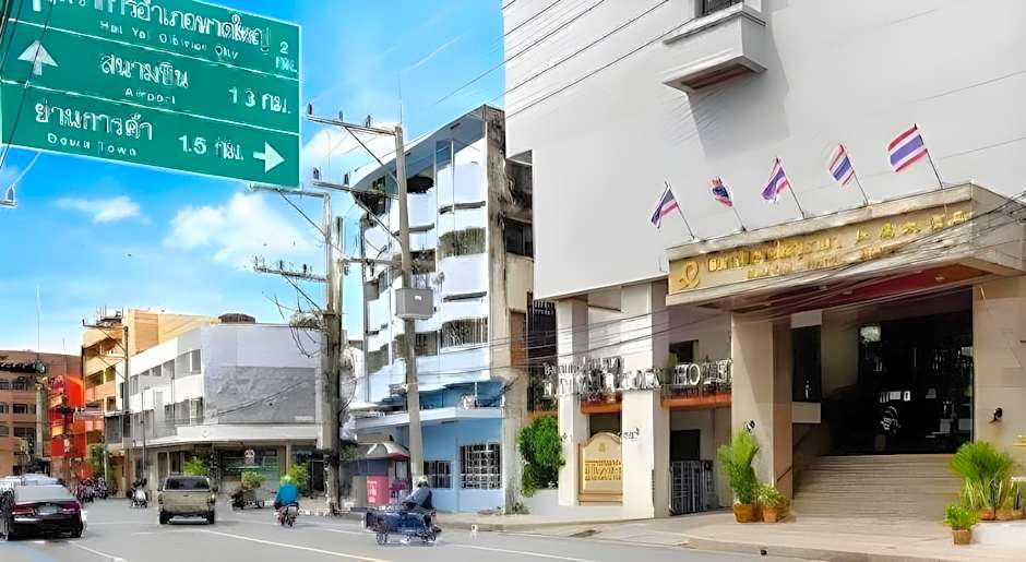 Hatyai Rama Hotel