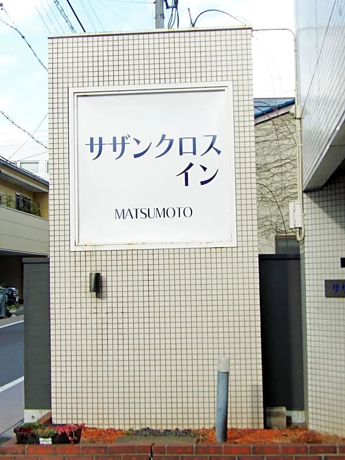 Southern Cross In Matsumoto Guest House