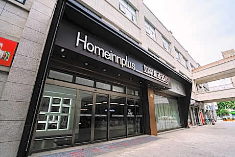 Home Inn Plus Xuzhou Xinyi High-speed Railway Station