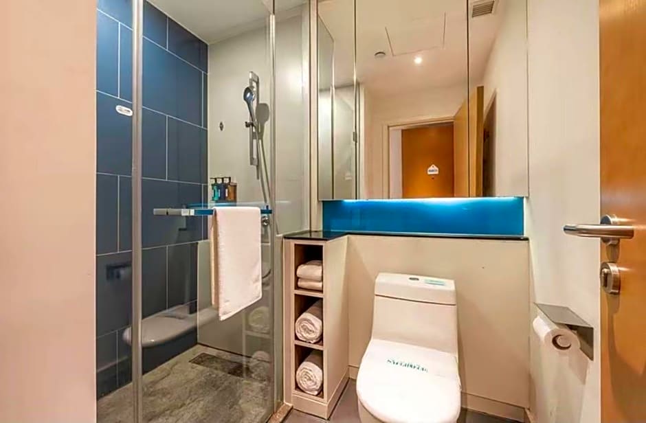 Holiday Inn Express Hefei Shushan By IHG