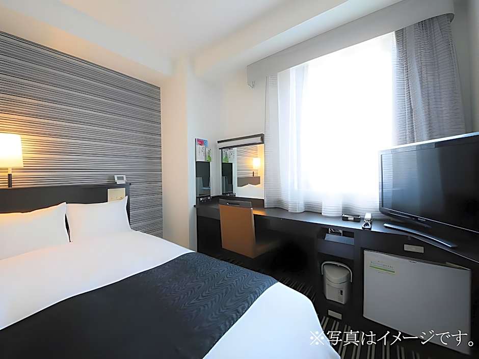 Apa Hotel Machida Eki-Higashi