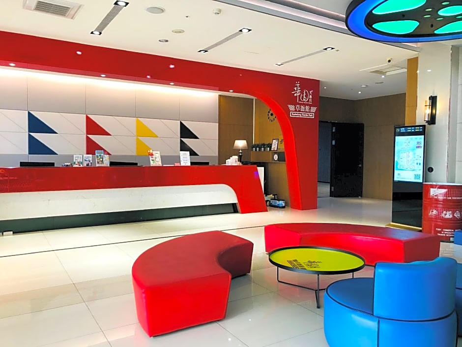 Holiday Garden Hotel SKM Park