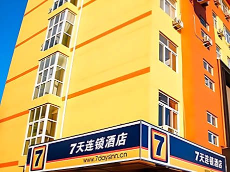 7 Days Inn Nanchang Bayi Square North Dinggong Road Metro Station