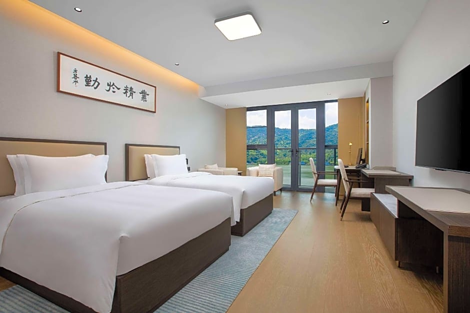 Ramada by Wyndham Taizhou West