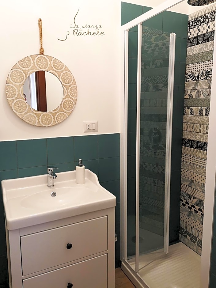 La Stanza di Rachele